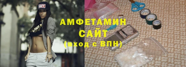 mix Бронницы