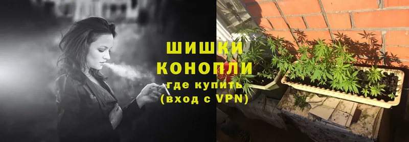 Каннабис SATIVA & INDICA  что такое   нарко площадка клад  Балаково 